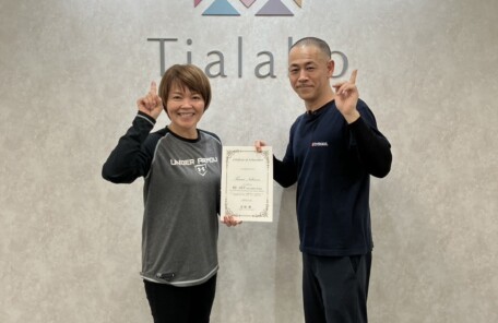 リセットを沖縄で提供するために、認定技術者になりました。